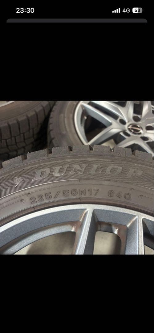 アウディA5 17インチ 225/50r17スタッドレスタイヤ