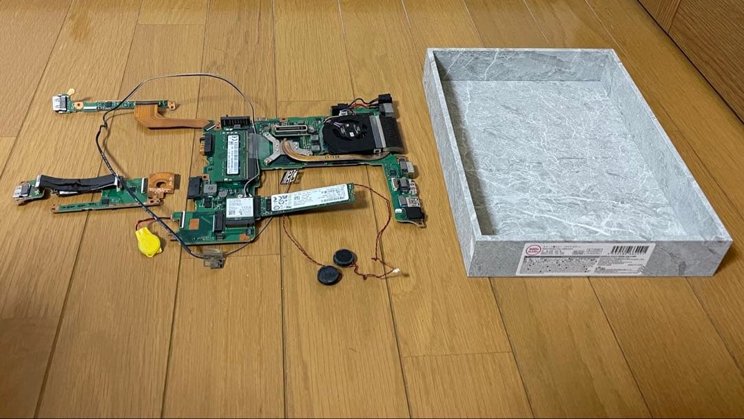 夏休みの工作に！ 自由研究お助け　工具付き 自作PC製作キット