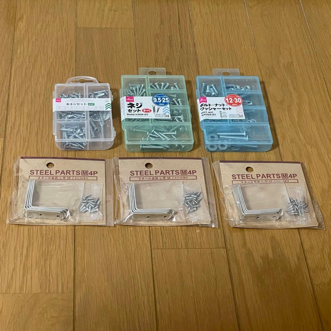 夏休みの工作に！ 自由研究お助け　工具付き 自作PC製作キット