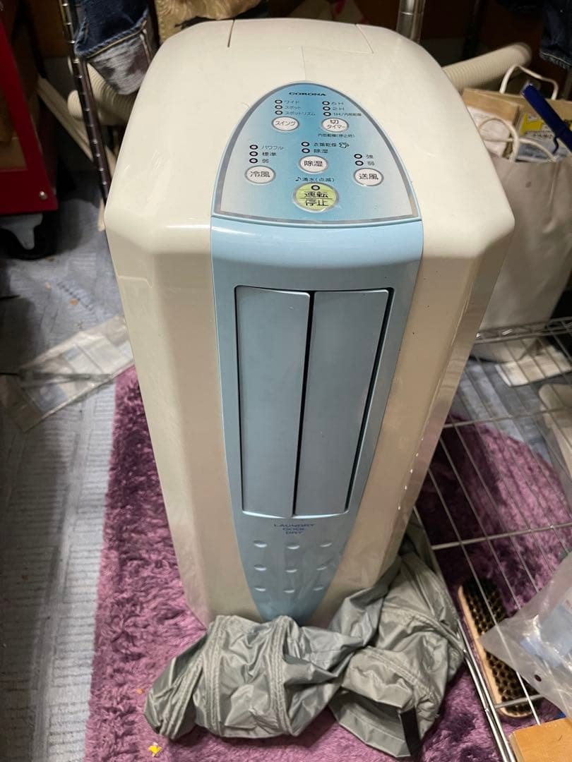 コロナ　どこでもクーラー　CORONA CDM-1019
