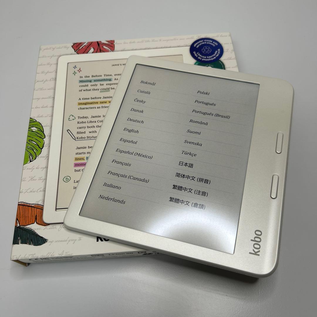 Rakuten Kobo Libra Colour ホワイト