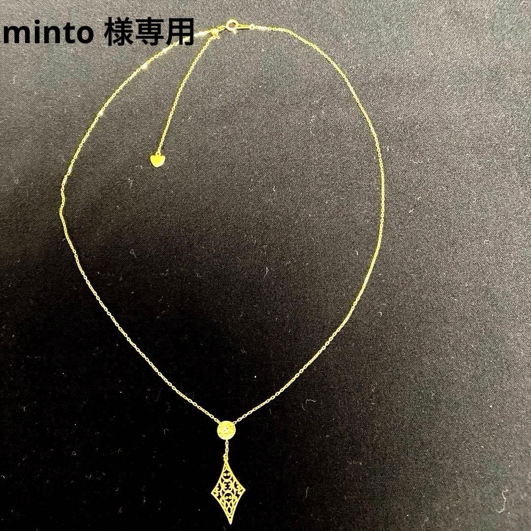 K18 YG（イエローゴールド）/WG （ホワイトゴールド）デザインネックレス