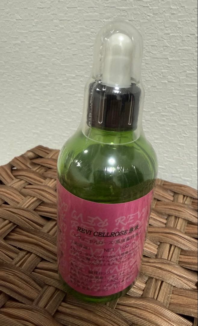 REVI ルヴィ　パワーローズブースター