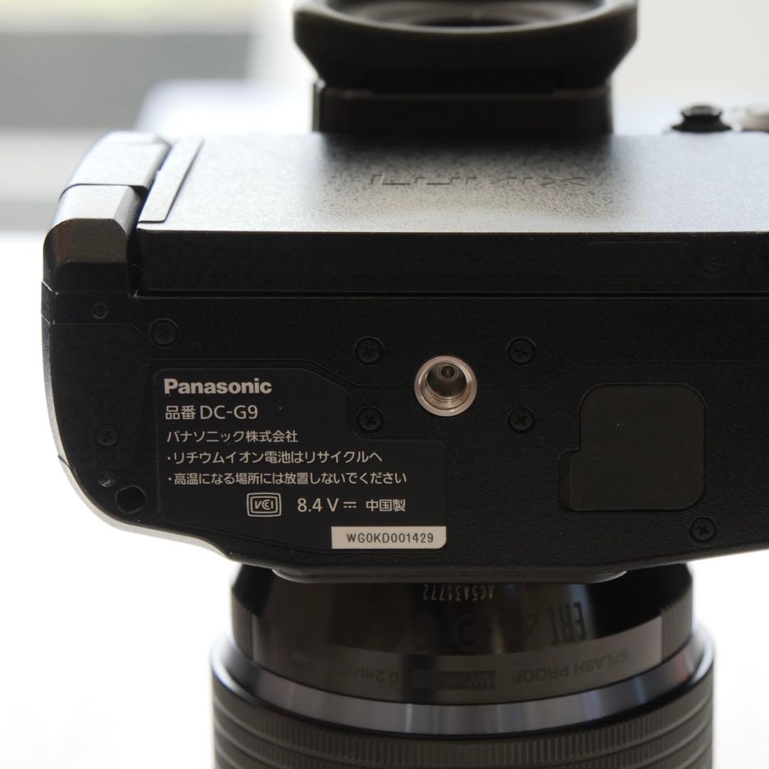 ⭐︎LUMIX G9pro & 12-24 f2.8レンズ おまけ付き⭐︎