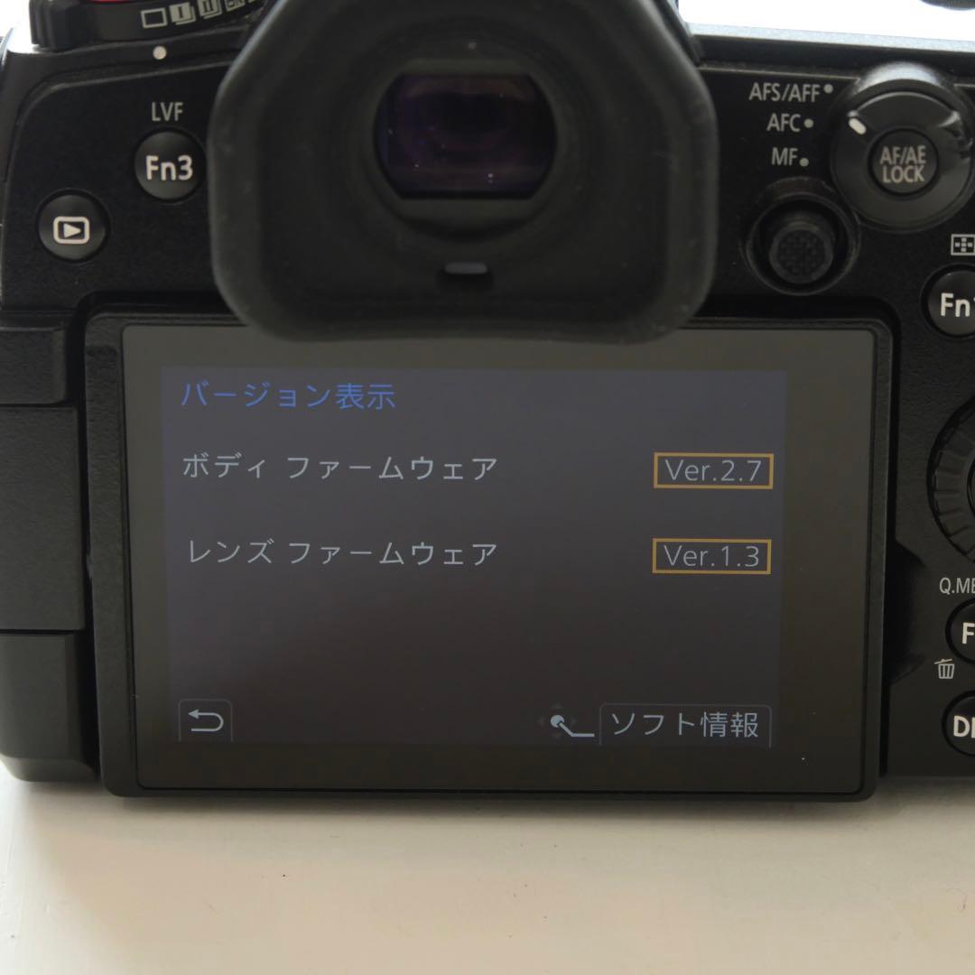 ⭐︎LUMIX G9pro & 12-24 f2.8レンズ おまけ付き⭐︎