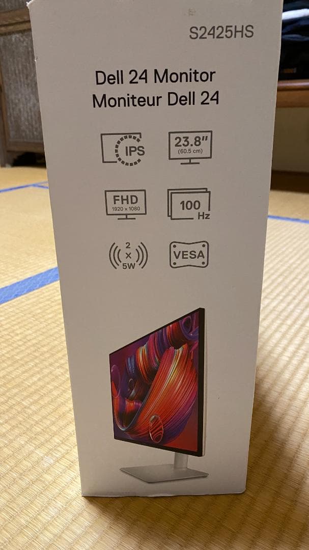 DELL S2425HS 23.8インチモニター