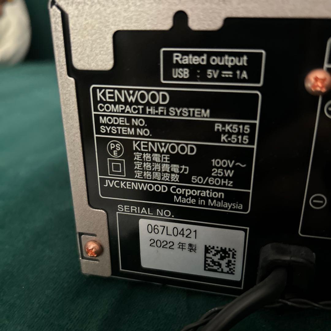 KENWOOD K-515 2022年製造　ミニコンポ　ケンウッド　K515