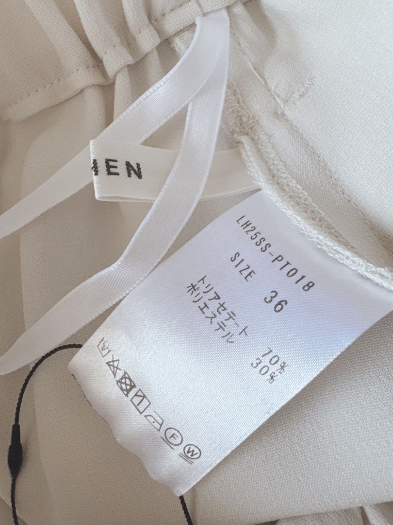 お値下げ！ ローヘン lohen ダブルクロスバルーンパンツ　ベージュ 36