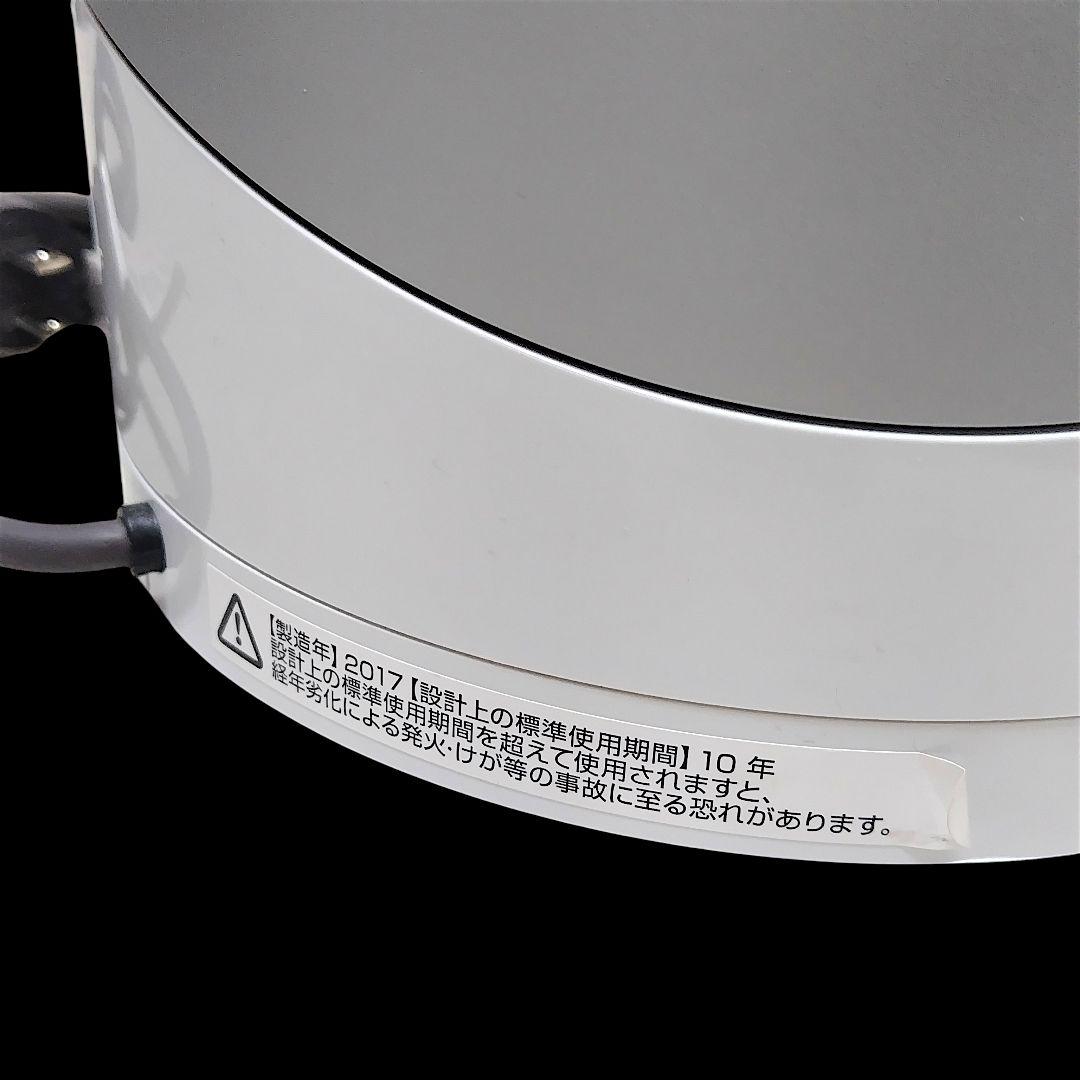 Dyson Pure Hot + Cool Link HP03 ファンヒーター