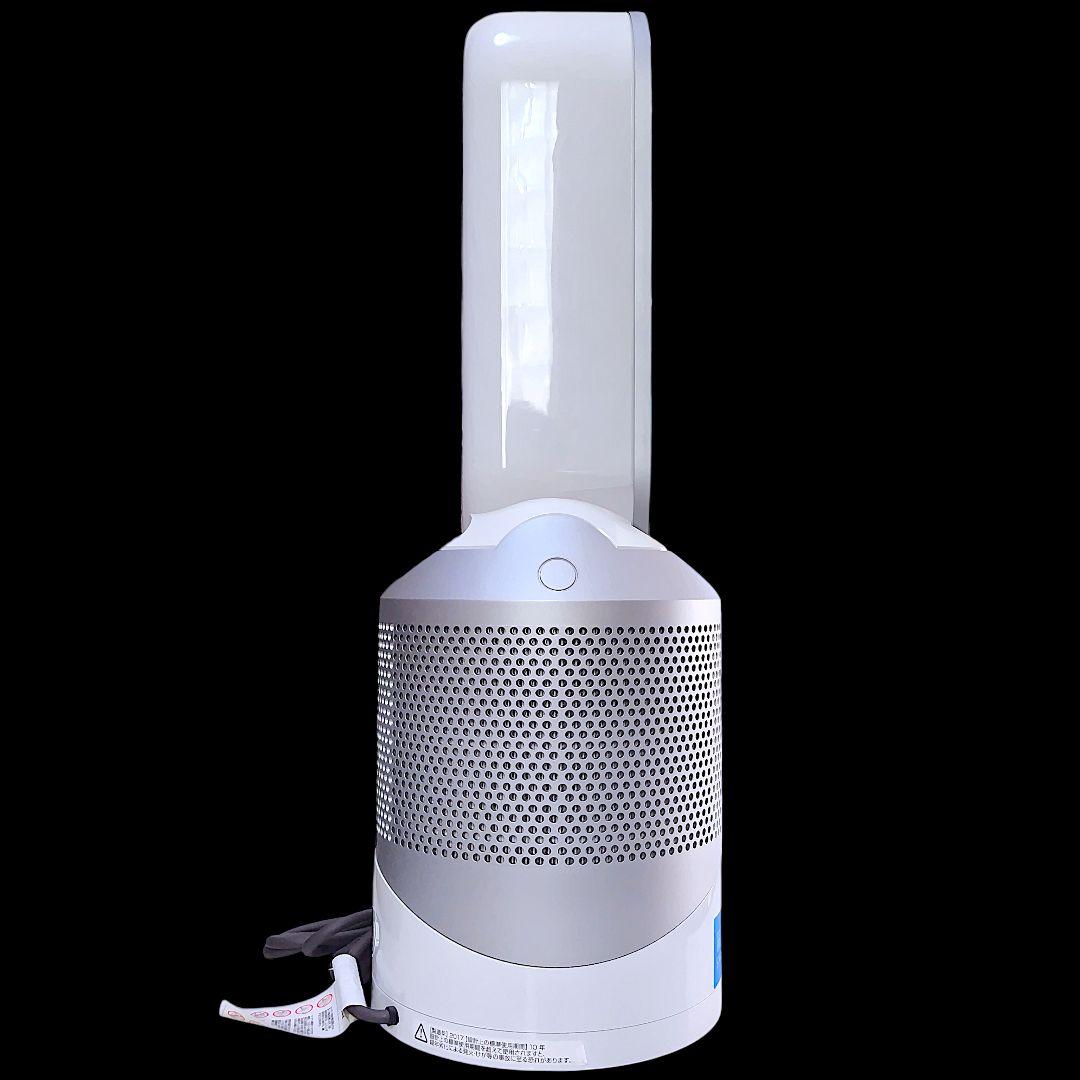 Dyson Pure Hot + Cool Link HP03 ファンヒーター