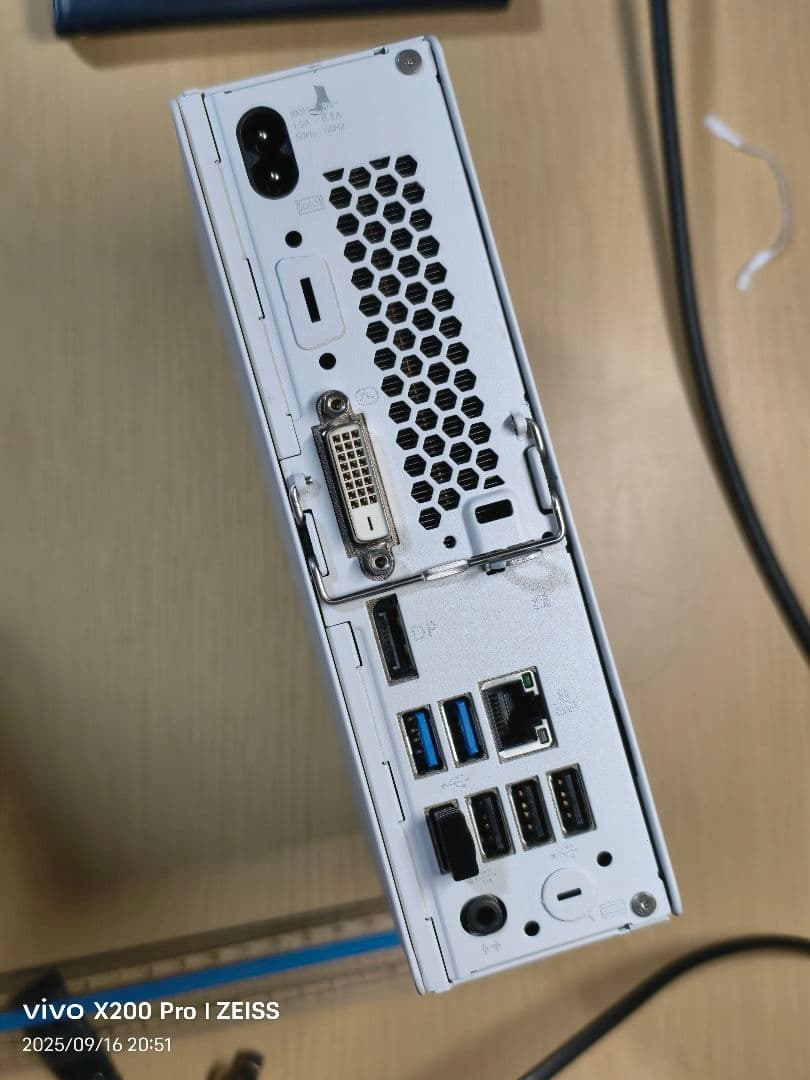 富士通 ESPRIMO Q558/V