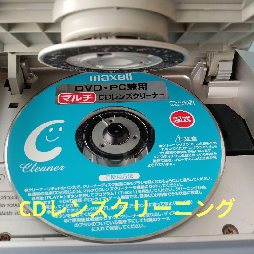 CD/MDプレイヤー(KENWOOD)