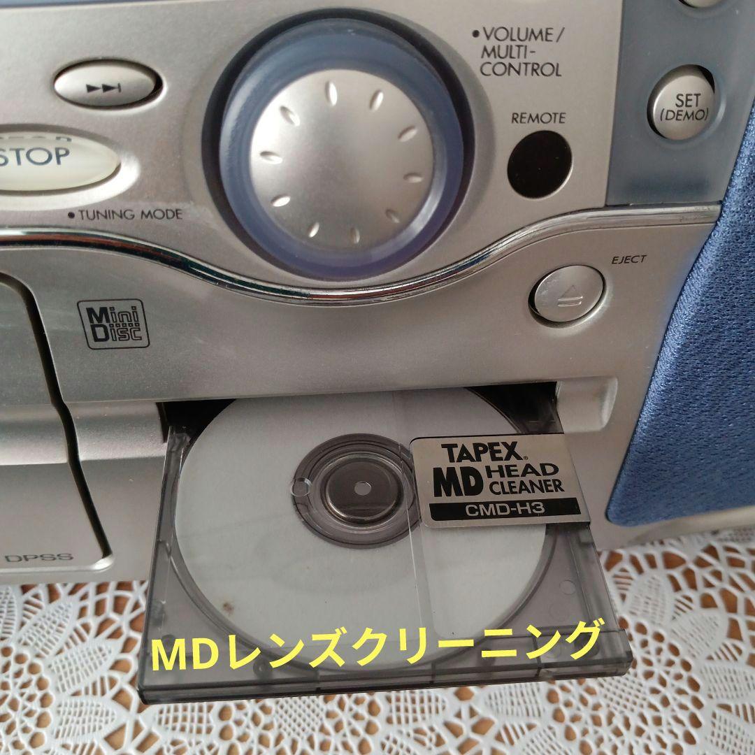 CD/MDプレイヤー(KENWOOD)