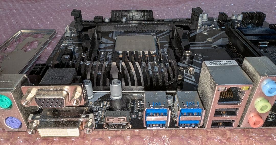 AMD Ryzen 7 2700X／GIGABYTE B450MS2H セット