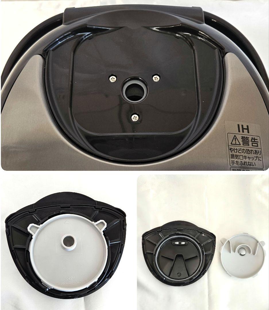 フォロー割　ZOJIRUSHI　象印　IH炊飯ジャー　NW-VB18型　20年製