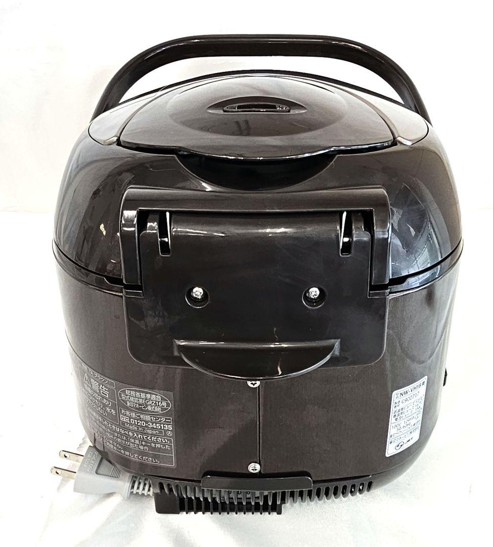 フォロー割　ZOJIRUSHI　象印　IH炊飯ジャー　NW-VB18型　20年製