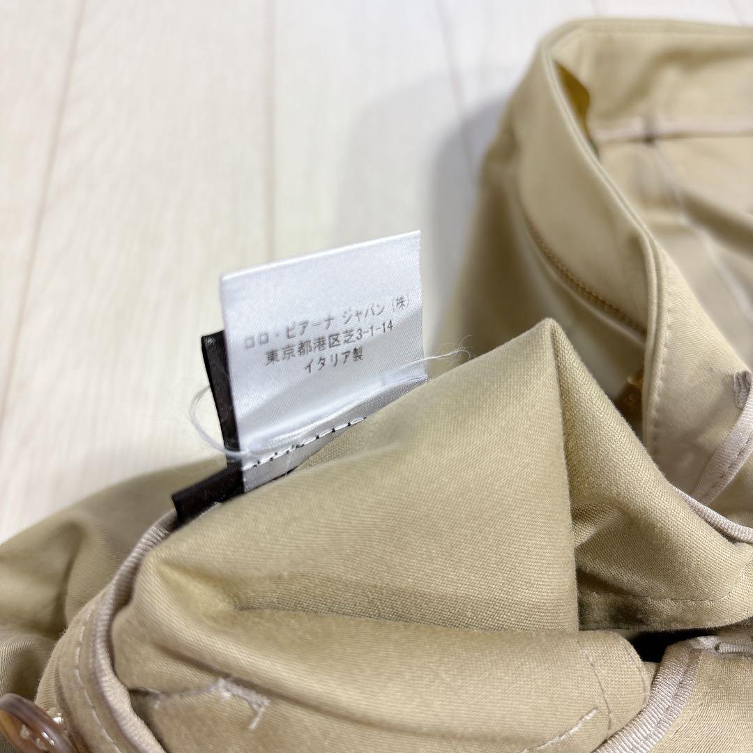 Loro Piana ロロピアーナ パンツ チノパン コットン 42 イタリア製