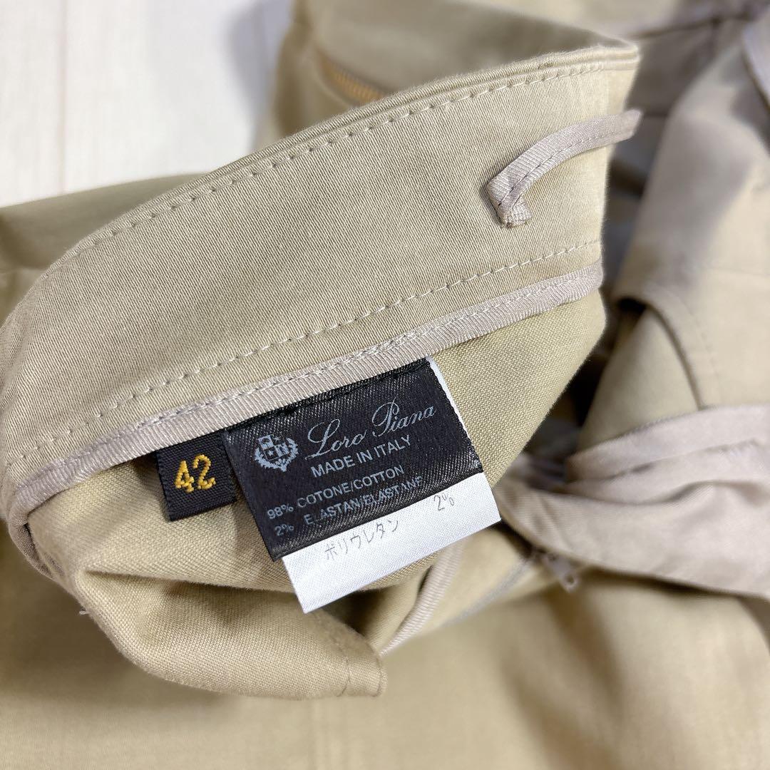 Loro Piana ロロピアーナ パンツ チノパン コットン 42 イタリア製