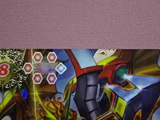 バトスピ 光龍騎神サジット・アポロドラゴン 39-MA0202-02C