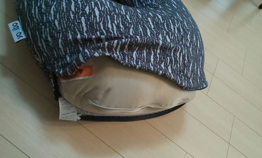 ★テラ★Yogibo Luxe Support ヨギボー ラックスサポート