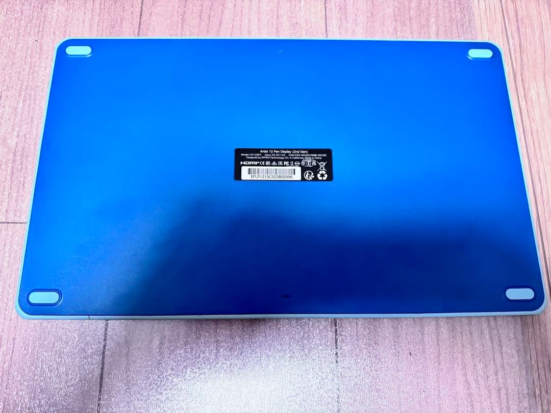 XPPen 液タブ Artist 12セカンド 豪華版 X3チップ搭載(ブルー)