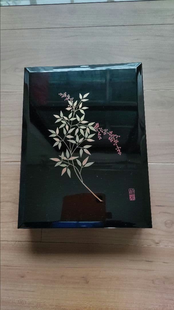 漆器　文庫箱