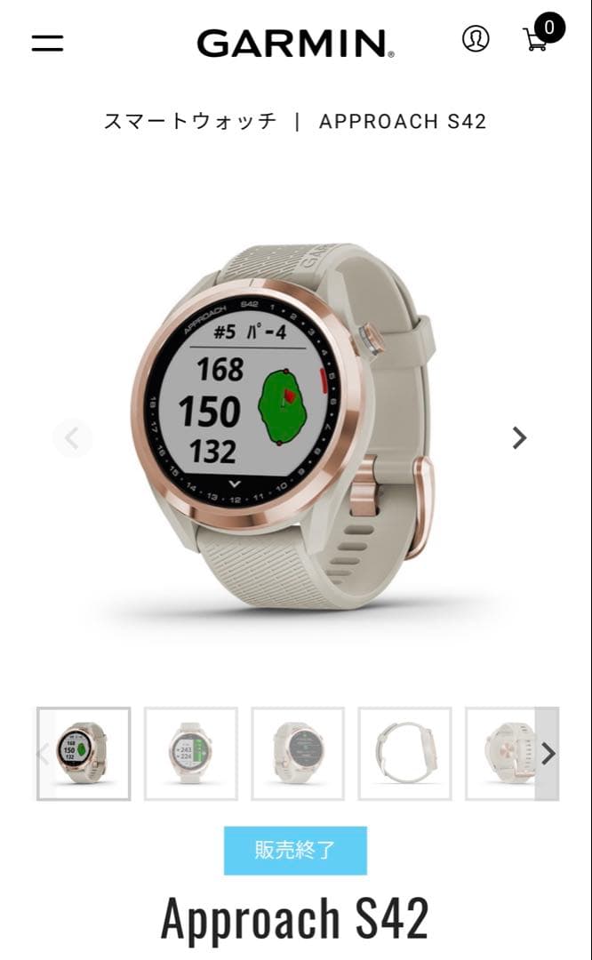 GARMIN Approach S42 GPSナビ