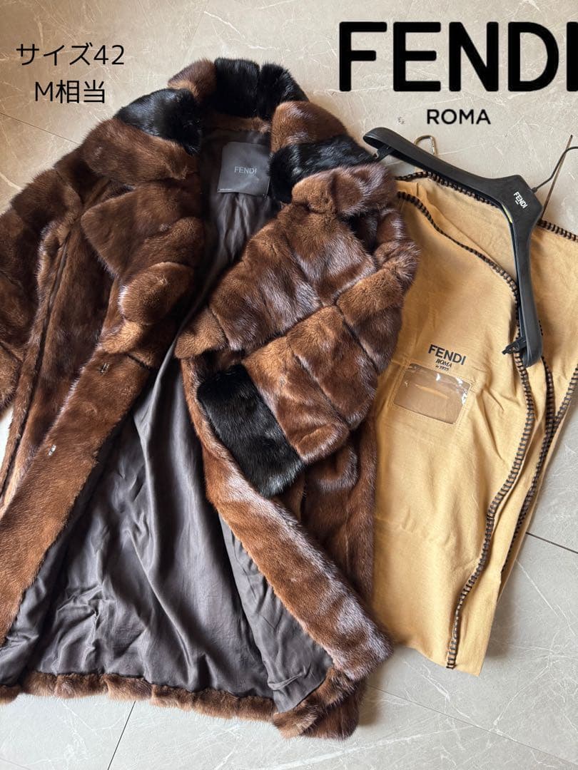 お値下げ フェンディ セーブルファーコート サイズ42 M相当 ガーメント付