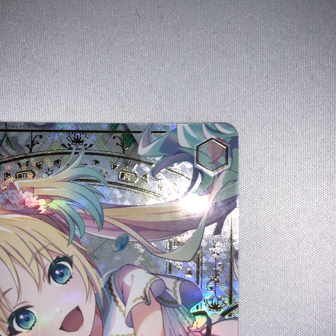 Dream Believers 大沢 瑠璃乃 sec ラブライブ