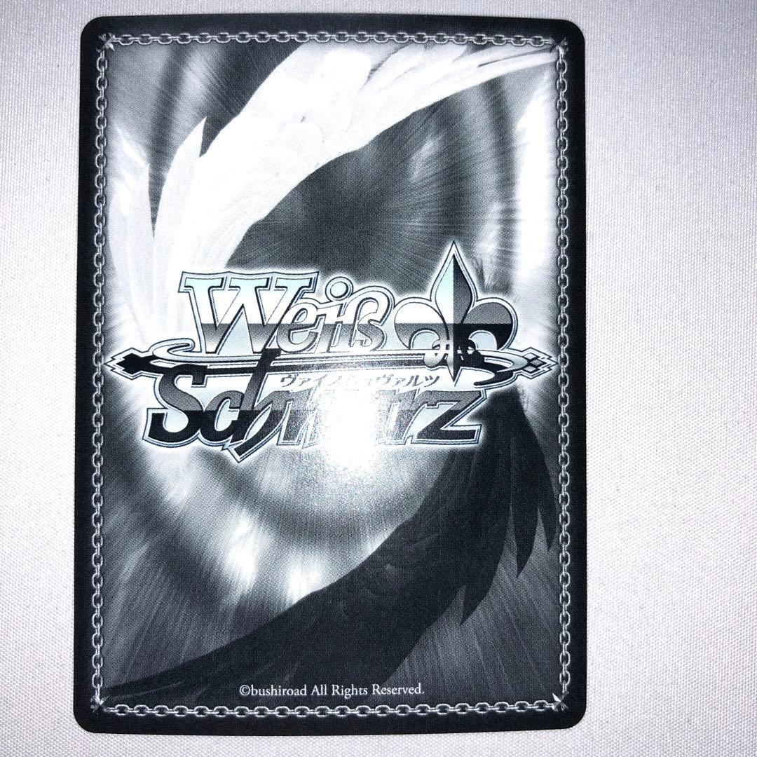 Dream Believers 大沢 瑠璃乃 sec ラブライブ