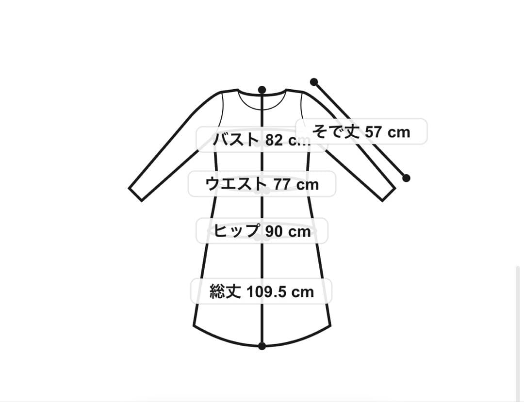 ジオメトリックジャカードニットワンピース