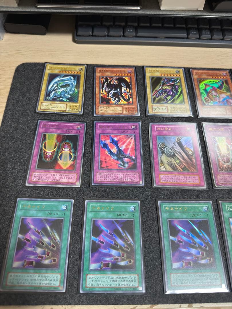 【当時物】遊戯王 初期・2期 まとめ売り※状態難あり