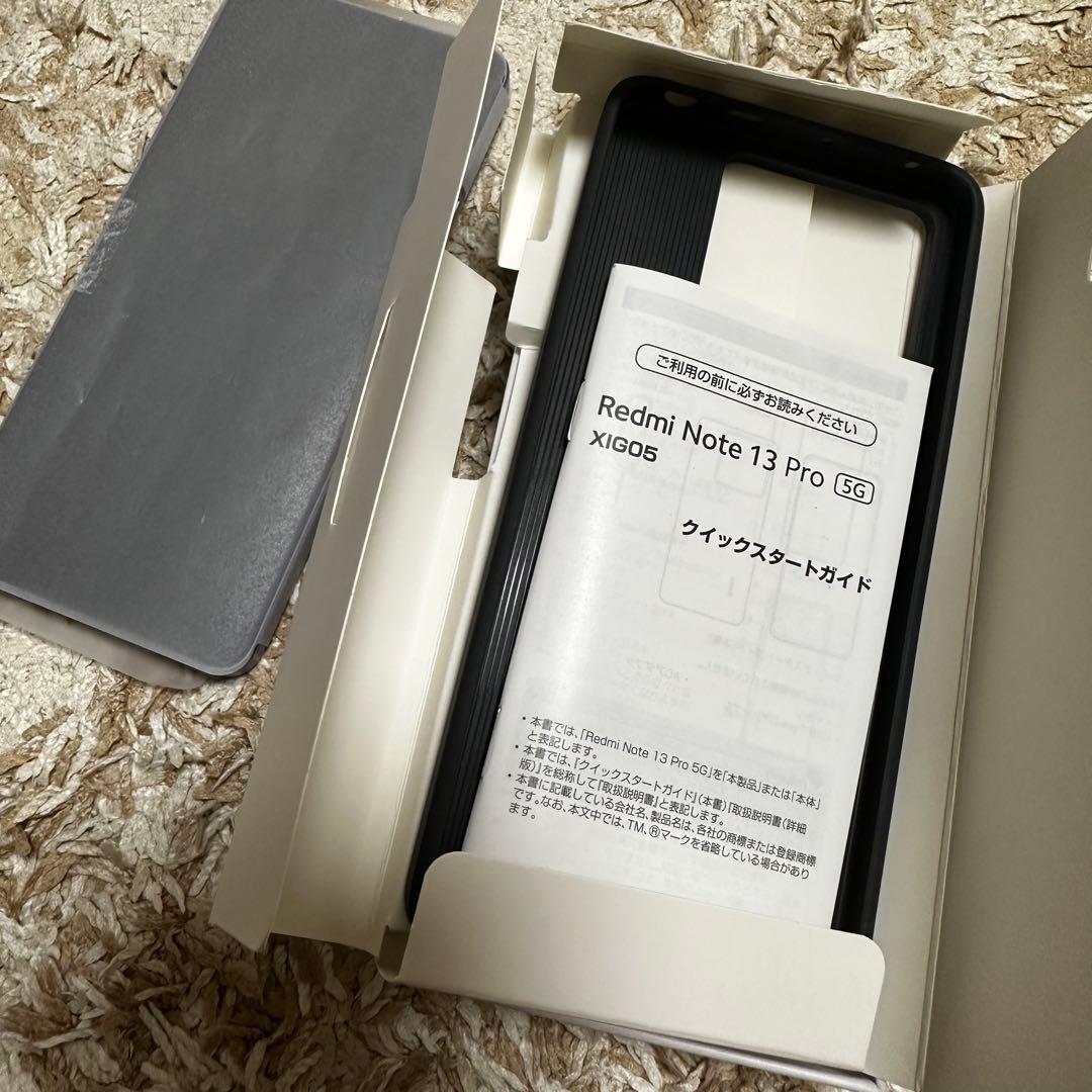 【未使用品】Redmi Note 13 Pro 5G 未使用品