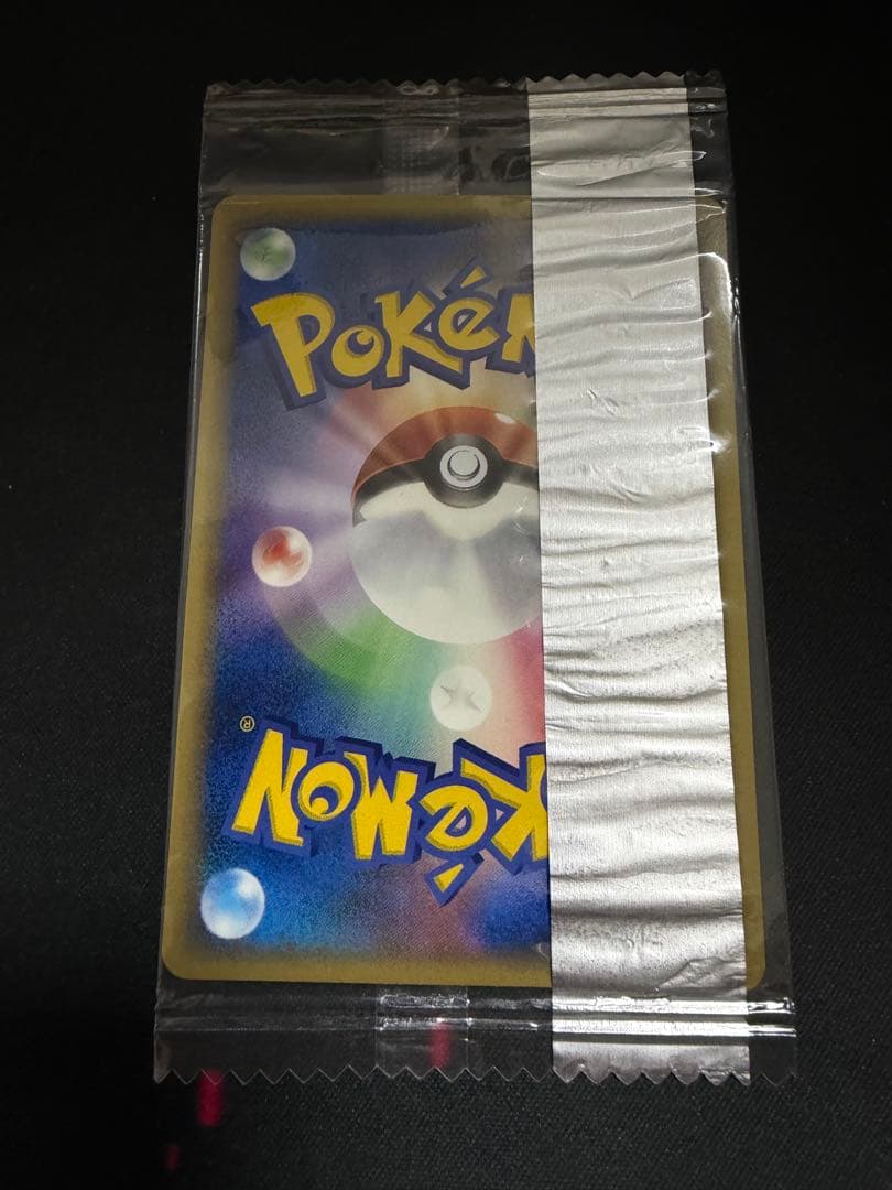 ポケカ レックウザ デルタ種 meijiプロモ 未開封 103/PCG-P