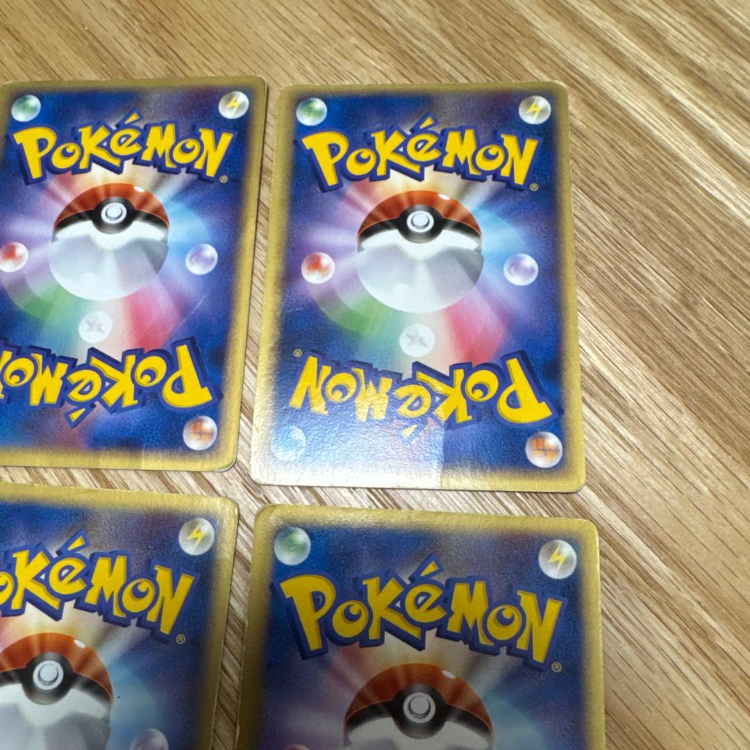 ポケモンカード　プロモ　まとめ売り【5552