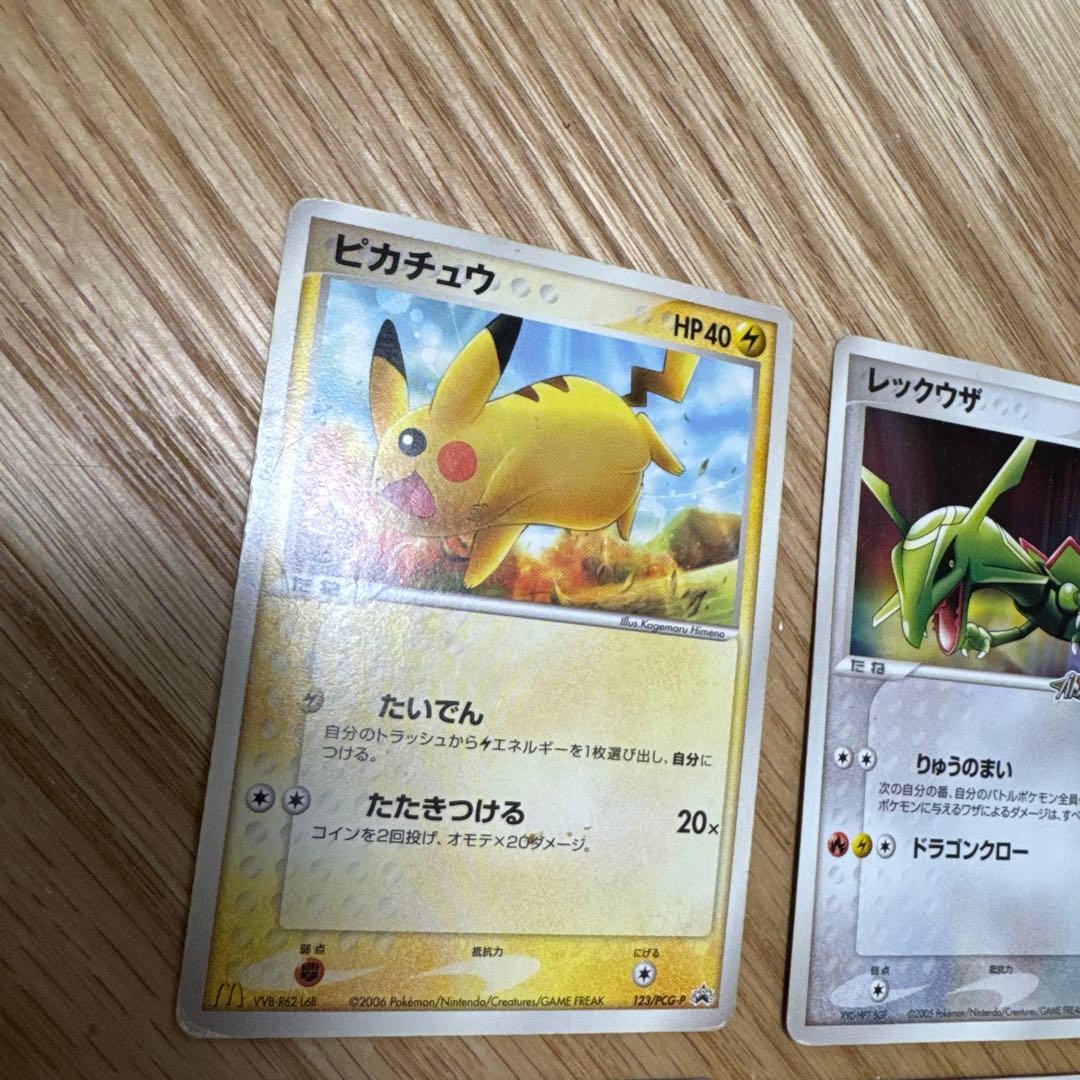 ポケモンカード　プロモ　まとめ売り【5552
