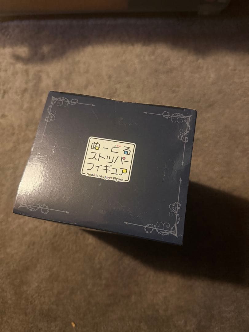 ぬーどるストッパー　フェイタン