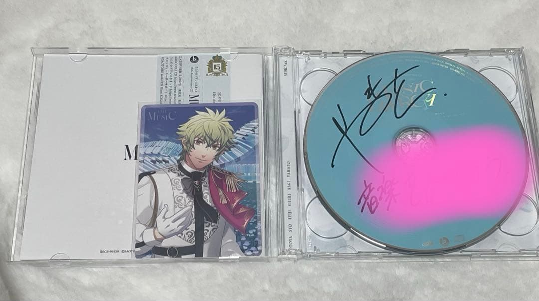 うたプリ 直筆 サイン CD 15th MUSIC 日向大和