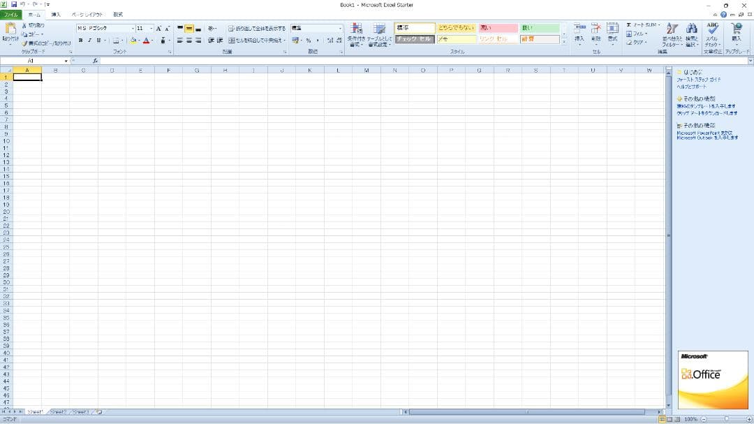 32GBメモリ搭載。第9世代Dell Precision 3430(Win11)