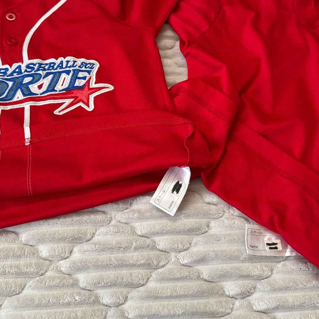 ポルテ野球ユニフォームセット