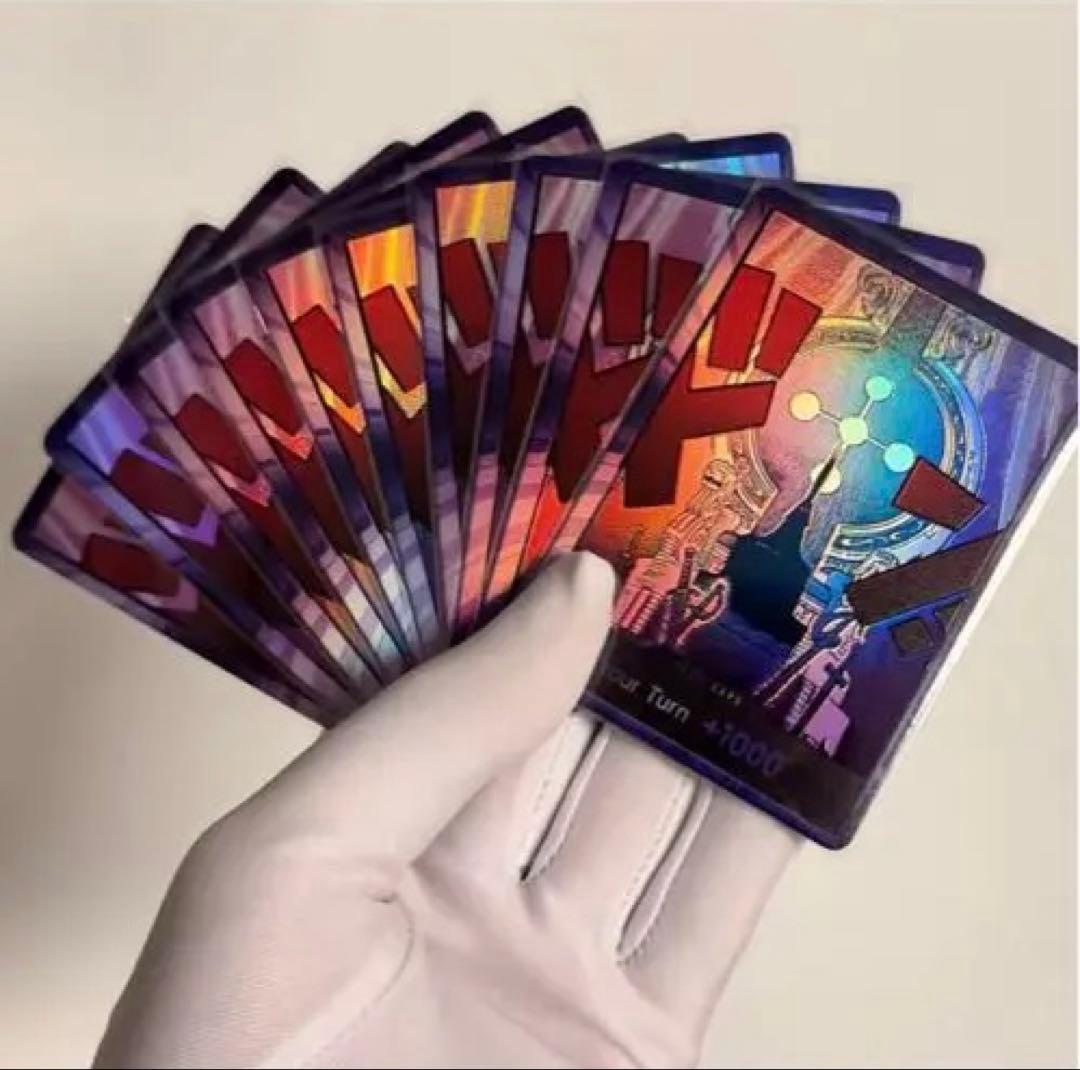 海外版 ワンピカード ドンカード イム 10枚セット