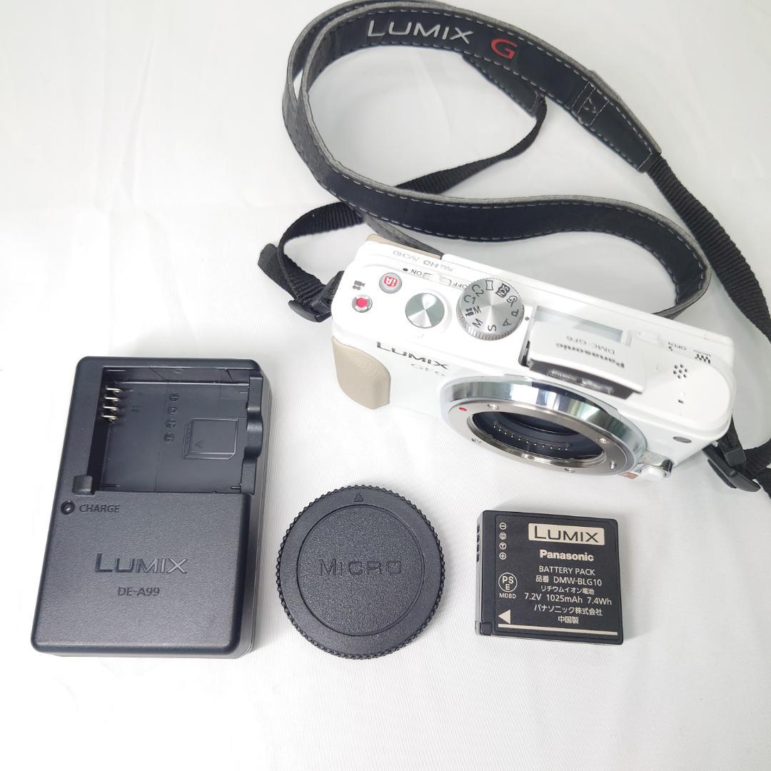 パナソニック LUMIX DMC-GF6 ホワイト 一眼レフカメラ 動作確認済み