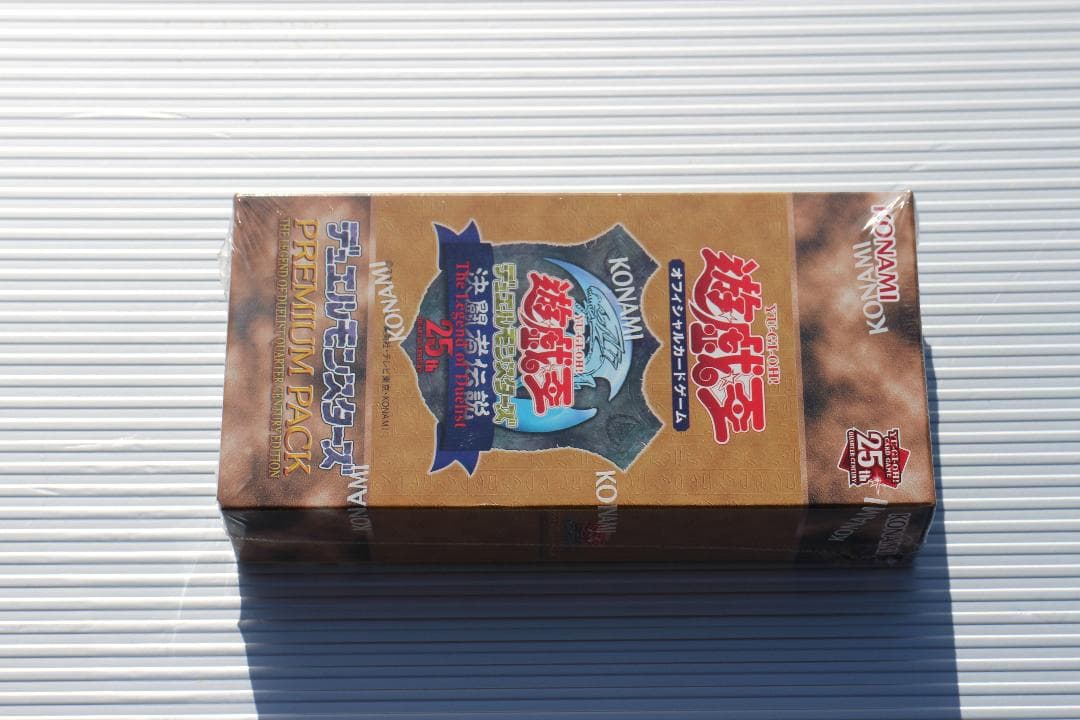 遊戯王ラッシュデュエル Yu-Gi-Oh! OCG Duel Monsters PREMIUM PACK