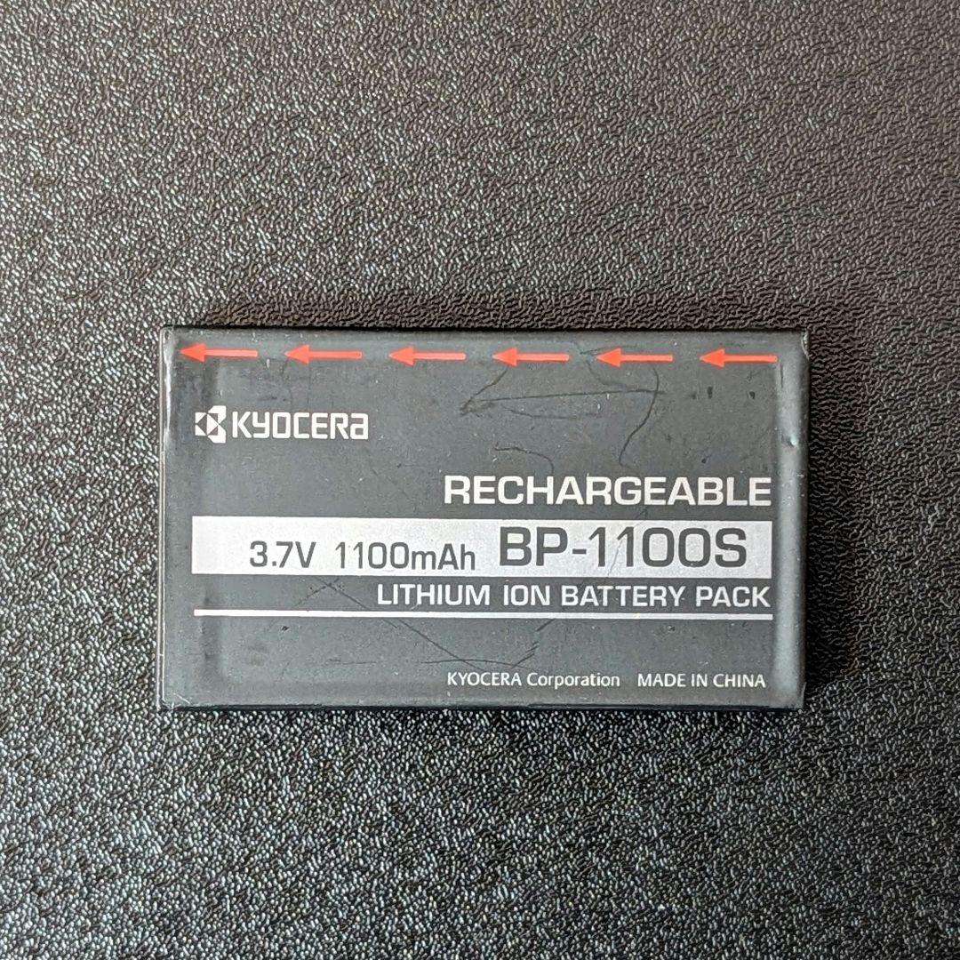 CONTAX U4R ブラック