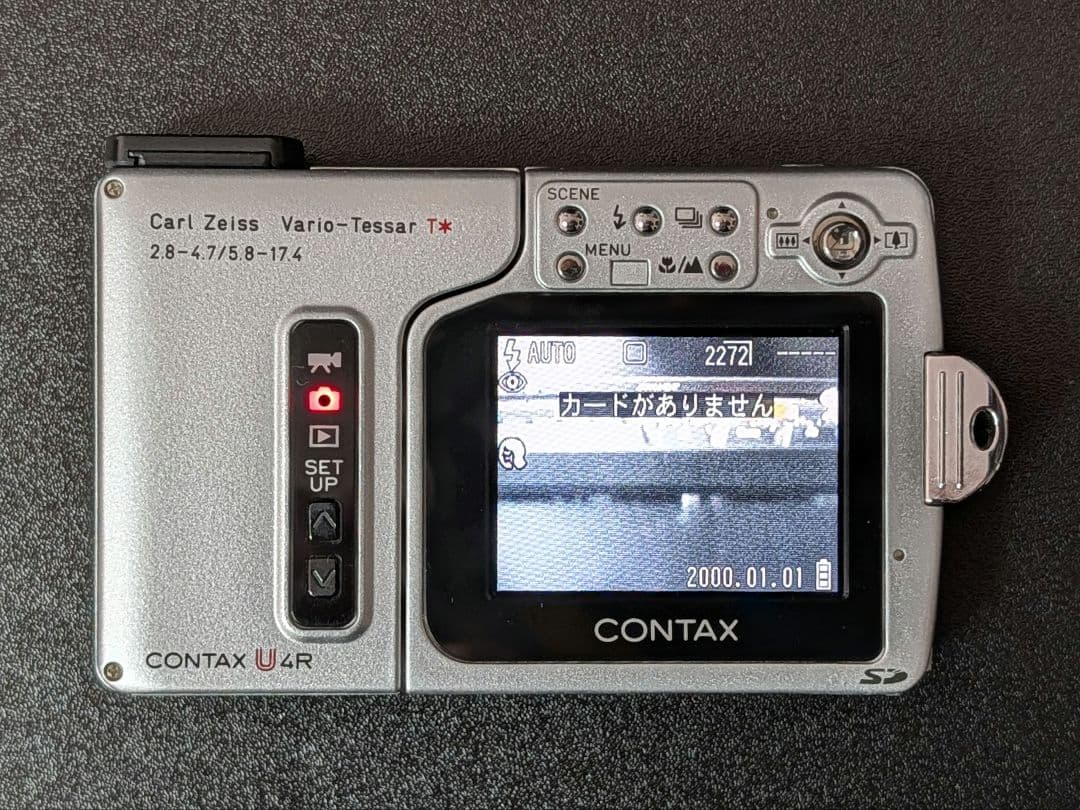 CONTAX U4R ブラック