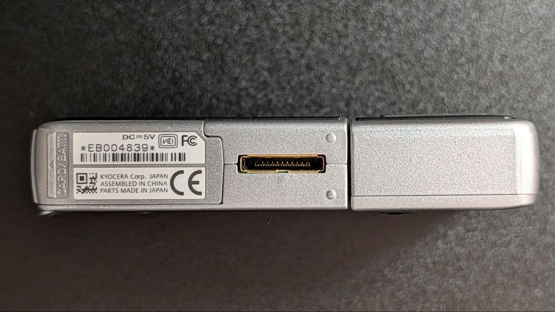 CONTAX U4R ブラック