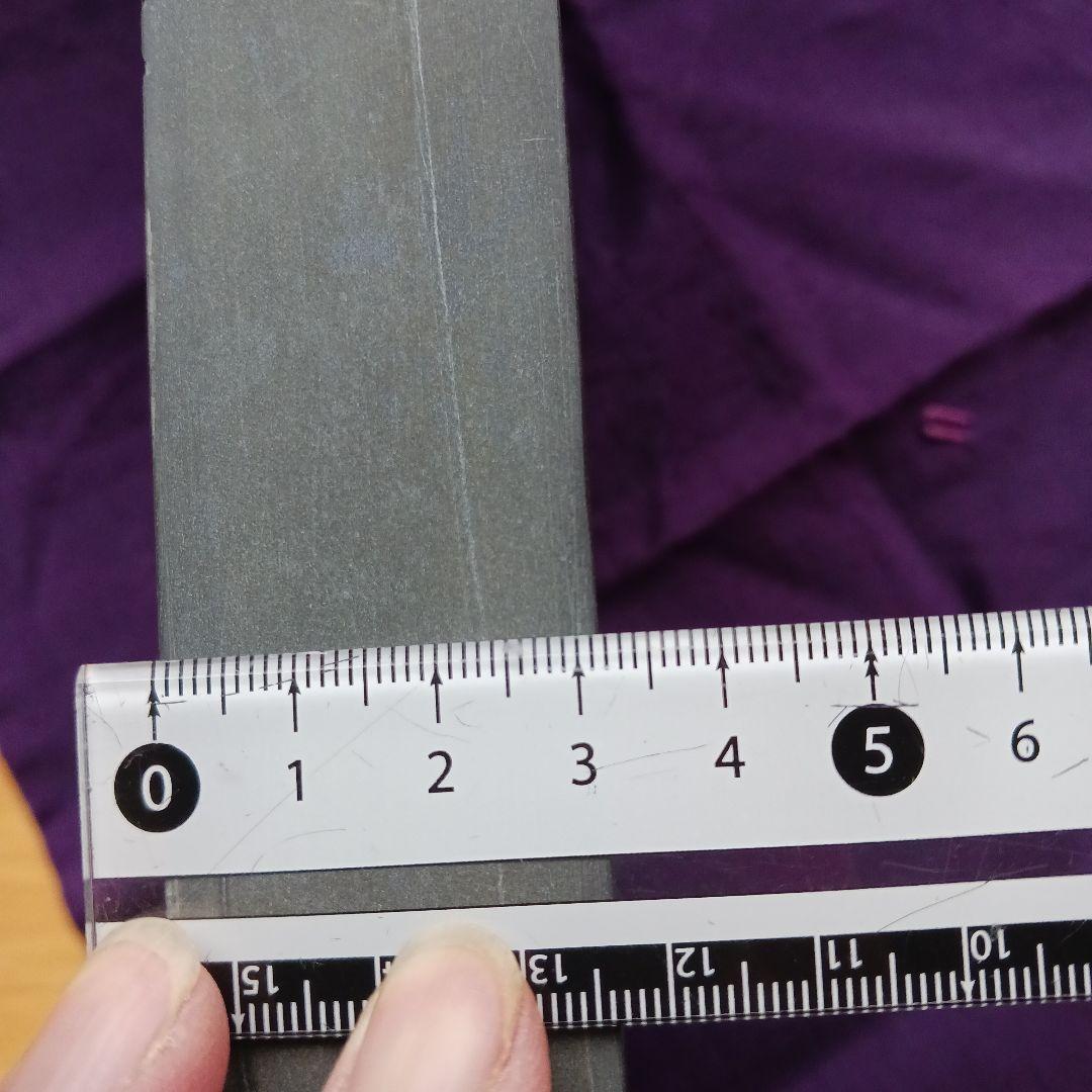 和硯　蒼龍石⑲　大きめサイズ　未完