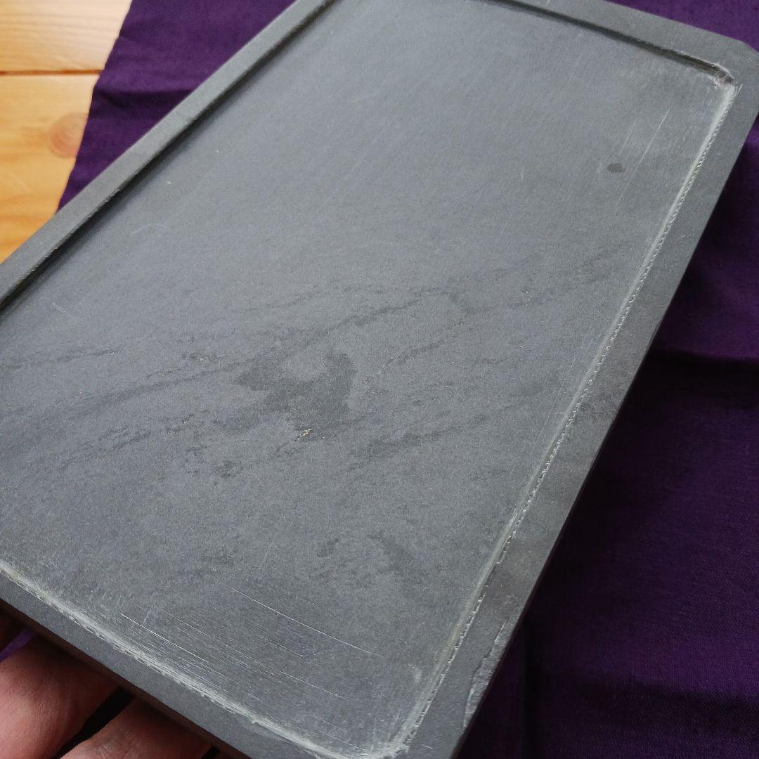 和硯　蒼龍石⑲　大きめサイズ　未完