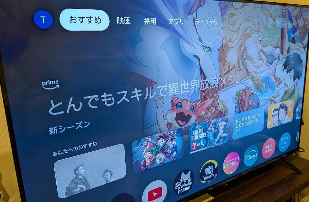 2025年製43V 4K UHDテレビ Dolby Atmos対応　tclt6c