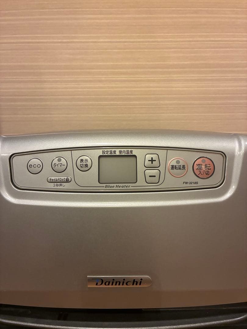 ダイニチ　石油ファンヒーター　ブルーヒーター　FW-3218S 2018年製